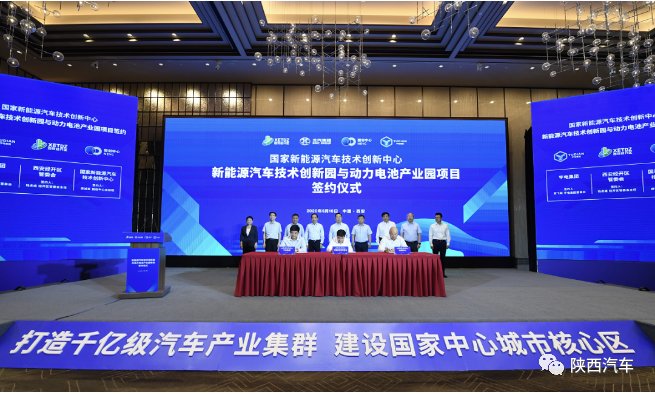 山东新能源项目：绿色引擎驶入快车道