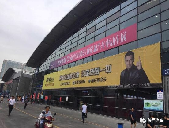 ��������������Դ�����綯��չ����ɹ��ٿ�