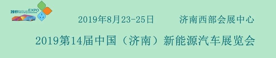 ��2019��14���й������ϣ�����Դ����չ���ᡱ���뺯