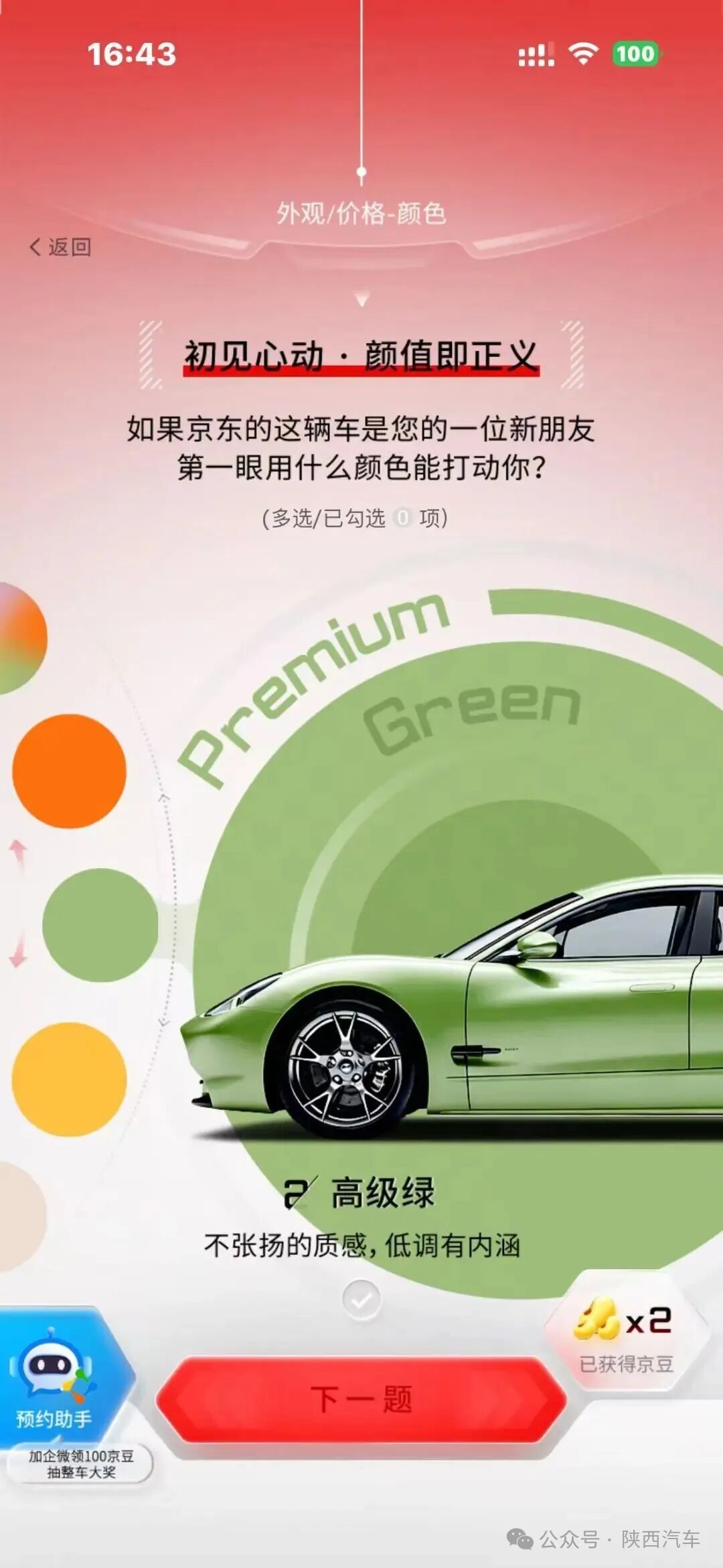 b2b005725f98c397b947de0aa97e659b b2b005725f98c397b947de0aa97e659b