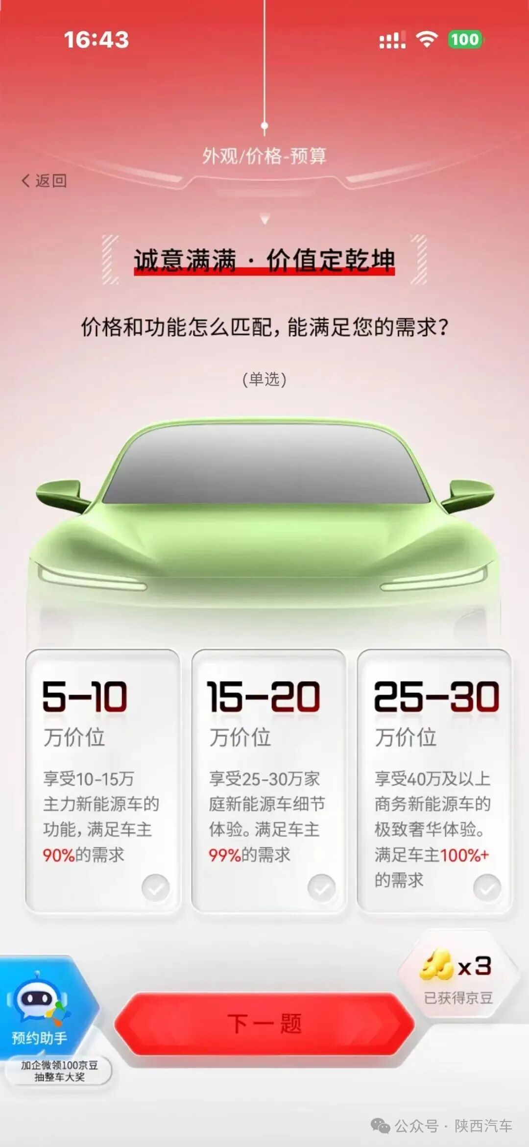 a6459bb461bd5fa353208900ddeaac2a a6459bb461bd5fa353208900ddeaac2a